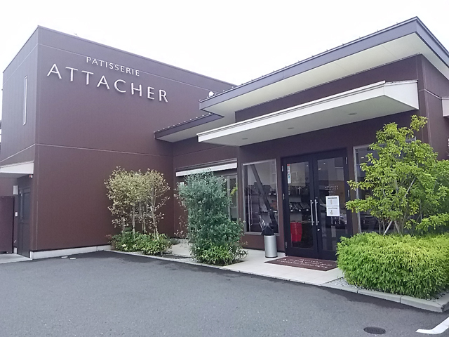 Patisserie Attacher 岐阜市で食べログ2位のケーキ屋さんは大人で上品な美味しさだった みゆかふぇ